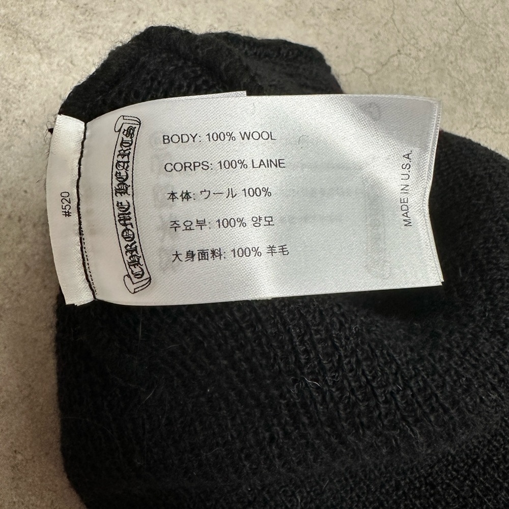 CHROME HEARTS HORSESHOE BEANIE - Picture 3 of 6